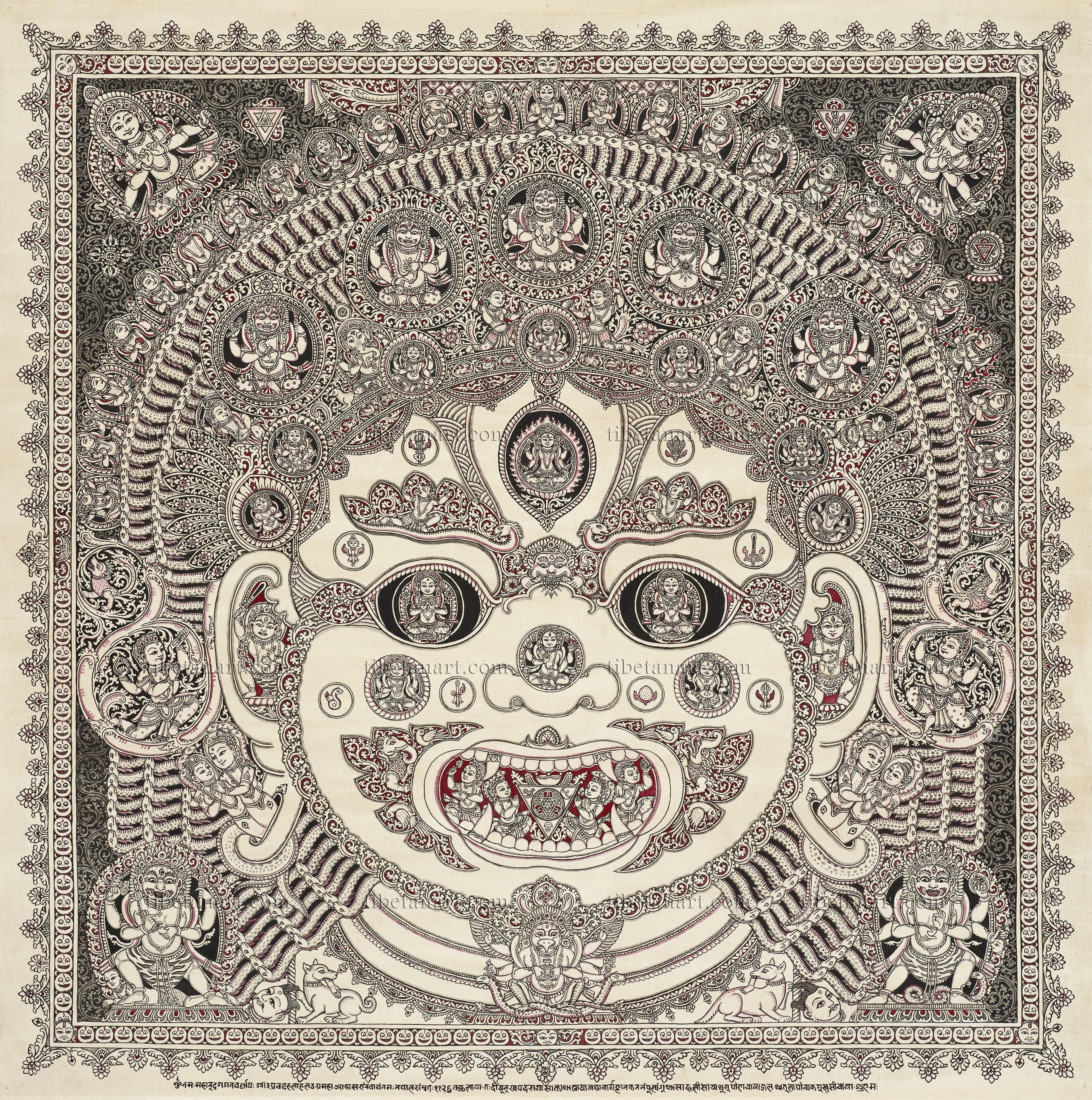 Mask of Bhairava