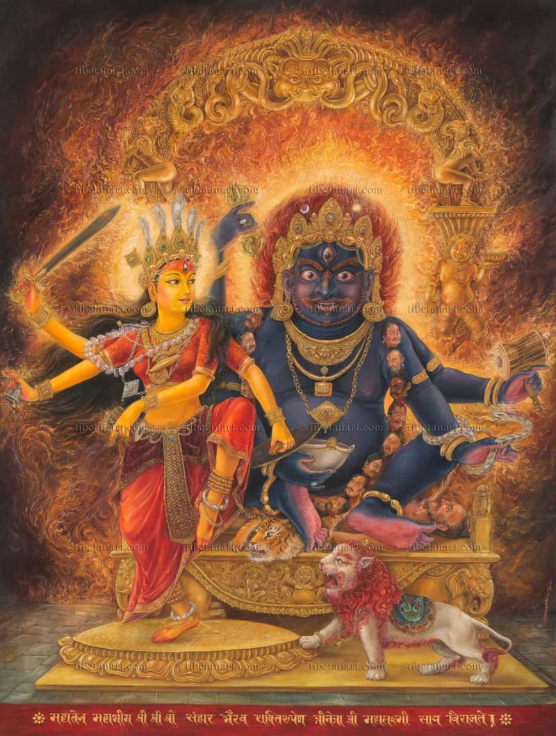 Bhairava and Mahalakshmi